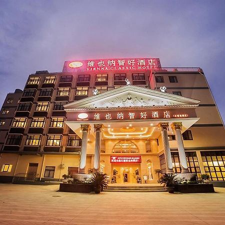 Vienna Hotel Shipu Yugang Xiangshan  Luaran gambar